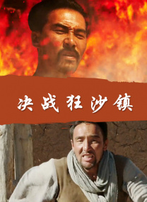 国产精品自产拍高潮